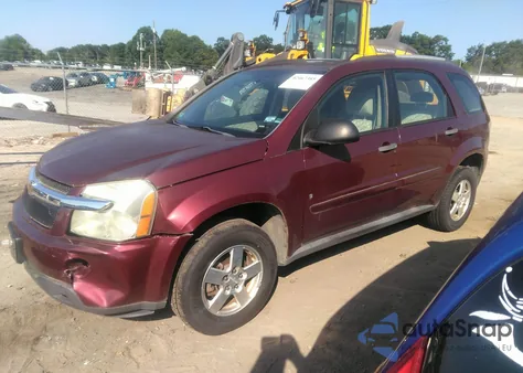 2007 Chevrolet Equinox Ls из США, поврежденный, VIN 2CNDL13F676241153